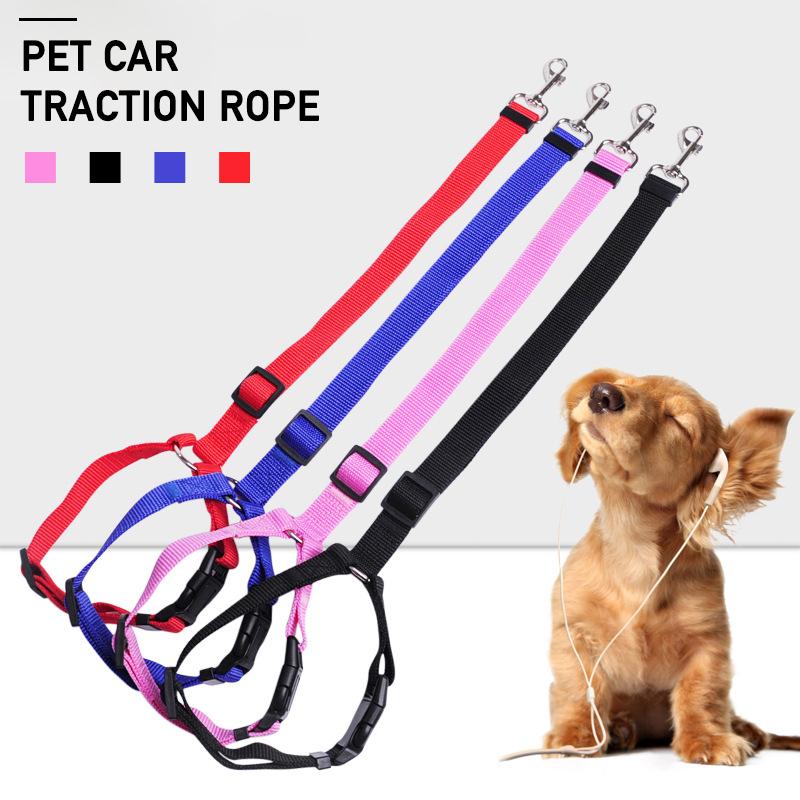 🐾Adjustable Car Dog Leash - Image 6